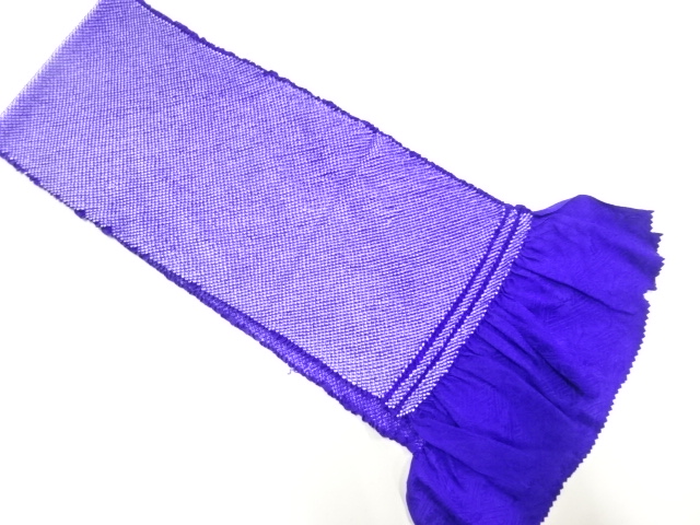 Japanese Kimono / Furisode Silk